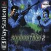 Syphon Filter 2 Box Art Front